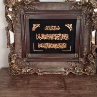 تابلو|تابلو، نقاشی، عکس|تهران, فلاح|دیوار