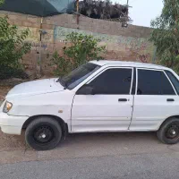 پراید