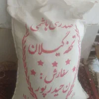 برنج صدری هاشمی درجه یک ده کیلویی کامل قیمت 3500|خوردنی و آشامیدنی|مشهد, مشکینی (شهرک غرب)|دیوار