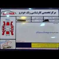 اس دی موتور tu3 وی بیست|خودرو سواری و وانت|همدان, |دیوار