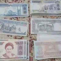 اسکناس قدیمی