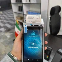 فروش نقد و اقساط دستگاه کارت به کارت کشلس|فروشگاه و مغازه|تنکابن, |دیوار