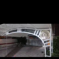 سایبان اروپایی