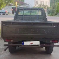 وانت پاترول.