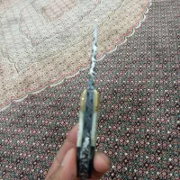 چاقوی بابای نو کلکسیونی|کلکسیون اشیاء عتیقه|مرند, |دیوار