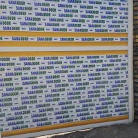 فروش انواع تیغه آلومینیوم وفولادی