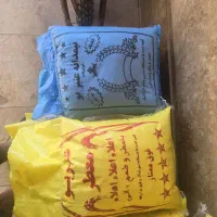 برنج عنبربو درجه یک تضمینی|خوردنی و آشامیدنی|دزفول, |دیوار