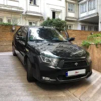 دنا تیپ ۲ مدل ۹۶