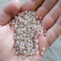 گرانول فیلم عسلی وچاپی