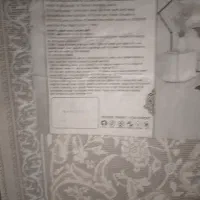 فرش ماشینی|فرش|کرج, فاز ۳ مهرشهر|دیوار