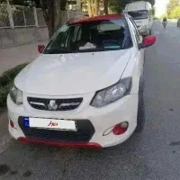 کوییک r 1400