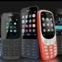 عمده فروشی گوشی های ساده