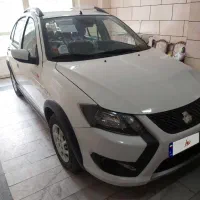 کوئیک Gxrlخشک (۱۴۰۴)