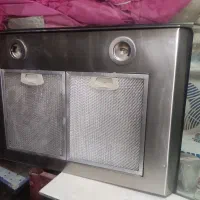 هوداشبزخانه