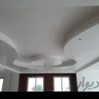 استا بنا صفرتاصد سقف سبک بتن بامصالح و چکی|خدمات پیشه و مهارت|بندرعباس, |دیوار