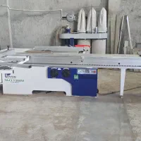 استخدام برشکار ام دی اف ماهر