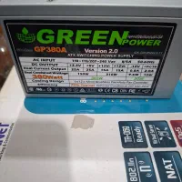 پاور گرین ۳۸۰ وات