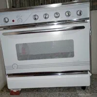 گاز پنج شعله.کیان.گاز
