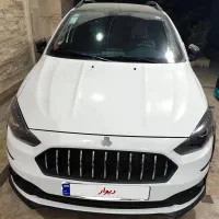 اطلس  gl