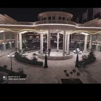 مغازه تجاری