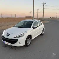 207پانوراماارتقایافته