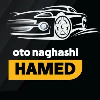 اتو نقاشی خودرو حامد