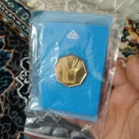 سکه ۲۴ عیار