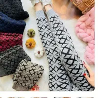 شلوار بافت زنانه