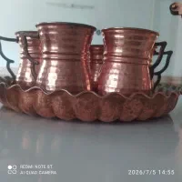 ظروف مسی