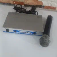 میکروفن کسرئ