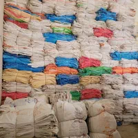 کیسه خارال گونی لمینت جامبوباردان نخاله همه نوگونی