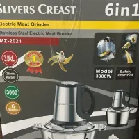 خورد کن غذاساز