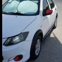 دریستی ب تمام نقاط