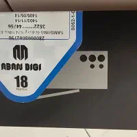 موبایل