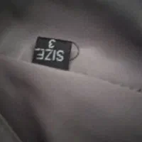 شونیز|لباس|اصفهان, قائمیه|دیوار