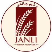 فروشنده و سالن دارکافه قنادی