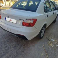 ساینا دوگانه ۴۰۳