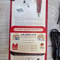 موزر