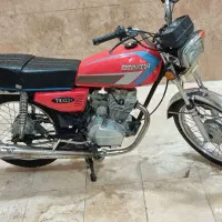 موتور 125 انجین بزرگ
