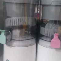 آب پرتقال گیر