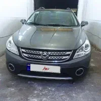 اچ سی کراس مدل 96 بدون رنگ تک برگ سند