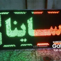 تابلو  تبلیغاتی روان|فروشگاه و مغازه|چالوس, |دیوار
