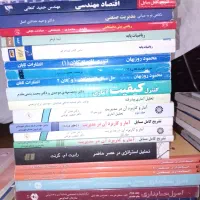کتاب مدیریت حسابداری رمان|کتاب و مجله آموزشی|تهران, قلمستان|دیوار