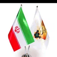 پرچم ریاست.مرکز تخصصی تولید ساحلی.تبلیغاتی|خدمات پیشه و مهارت|ارومیه, |دیوار