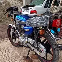 موتور سیکلت 150