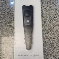 دسته زود پز WMF