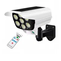 چراغ خورشیدی طرح دوربین