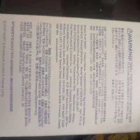 فروش عمده و تکی عروسک های لبو بو و کرای بیبی