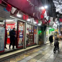 200مترتجاری-ودوطبقه-مسکونی-بهترین-موقعیت