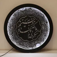 تابلو ماه نور|تابلو، نقاشی، عکس|شیراز, سیاه سنگ|دیوار